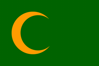 [Flag of Mughal Empire]